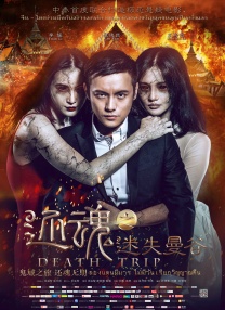 X小姐2020