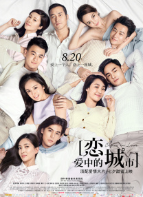 X小姐2020